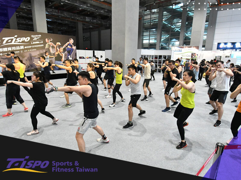 TaiSPO 2023, Sports and Fitness Taiwan Opens a New Chapter After a Glorious 40 Years with New Strategies to Create Business Opportunities for the Industry